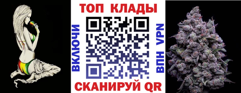 НБОМе Александровск