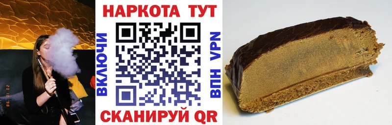 Где можно купить наркотики Александровск A PVP  COCAIN  МЕФ  Псилоцибиновые грибы  Марихуана 