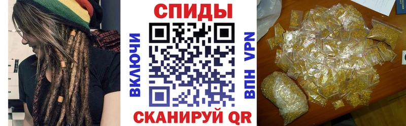 Бутират бутик  сколько стоит  Александровск 