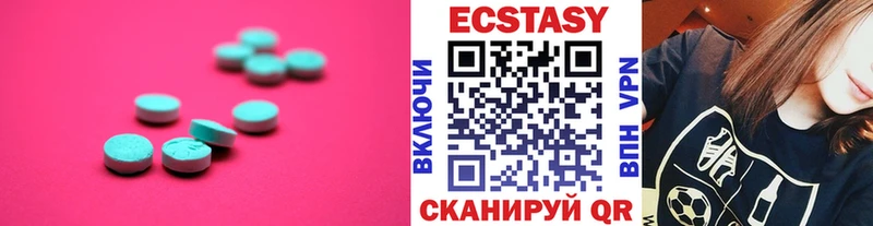 купить закладку  Александровск  Ecstasy 300 mg 