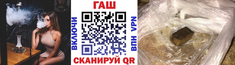Гашиш индика сатива  Александровск 