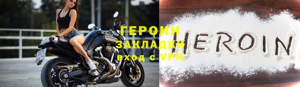 ALPHA-PVP Пестово