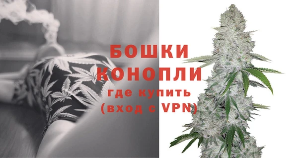 ALPHA-PVP Пестово
