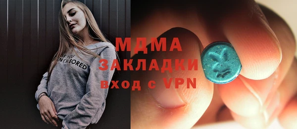 СК Пересвет