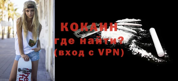 бутик Сясьстрой