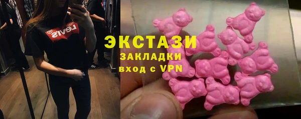 СК Данков