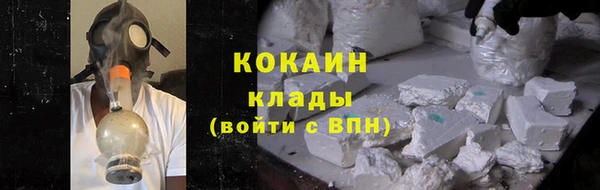 бутик Сясьстрой