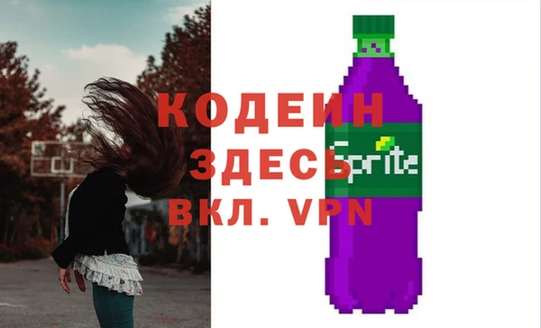 таблы Остров
