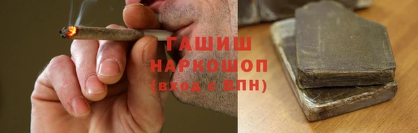 ALPHA-PVP Пестово