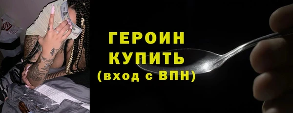 СК Пересвет