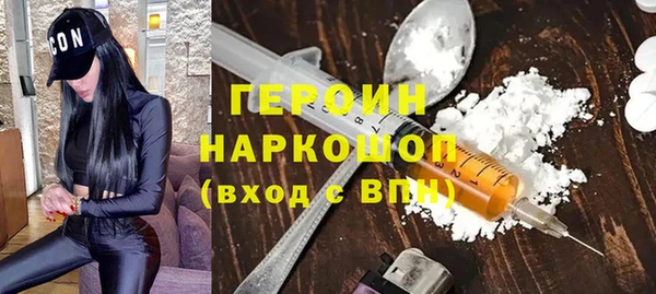 СК Пересвет