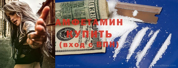 бутик Сясьстрой