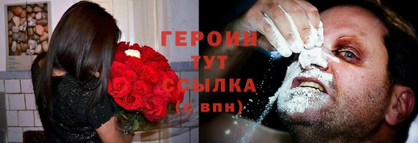 меф VHQ Тавда