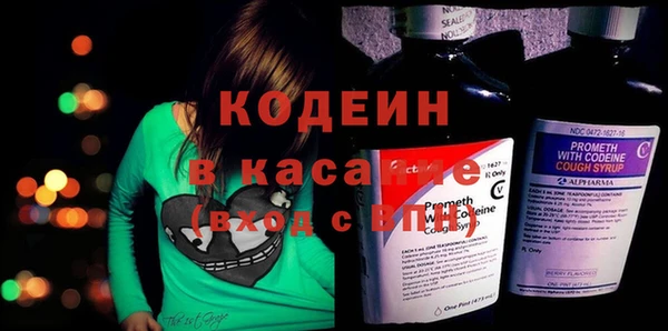 ALPHA-PVP Пестово