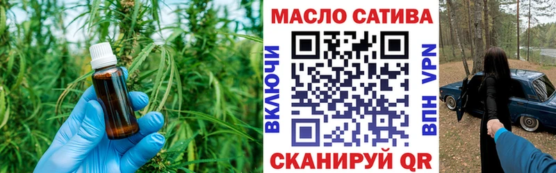 ТГК вейп  kraken ССЫЛКА  Александровск 