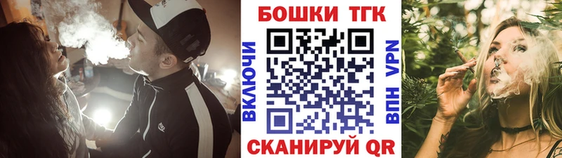 Канабис конопля  даркнет сайт  Александровск 